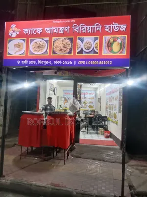 Running Biryani House for rent with equipment and piped gas facility