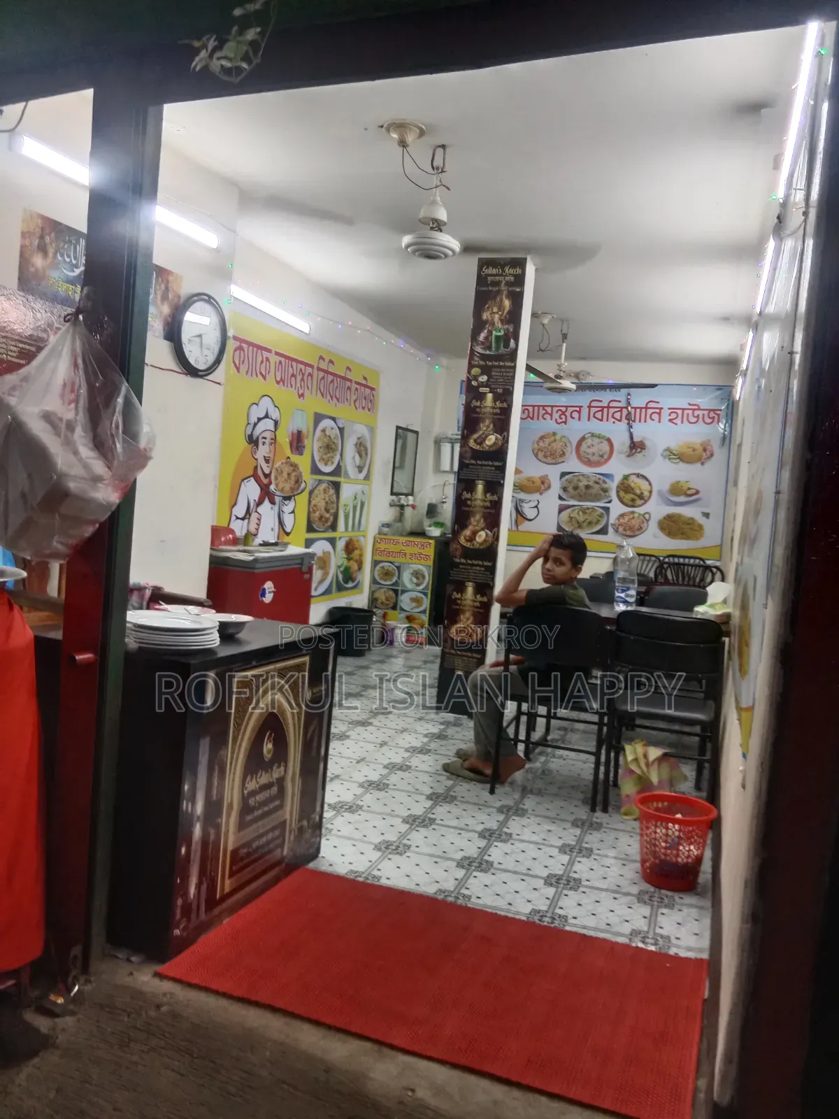 Running Biryani House for rent with equipment and piped gas facility