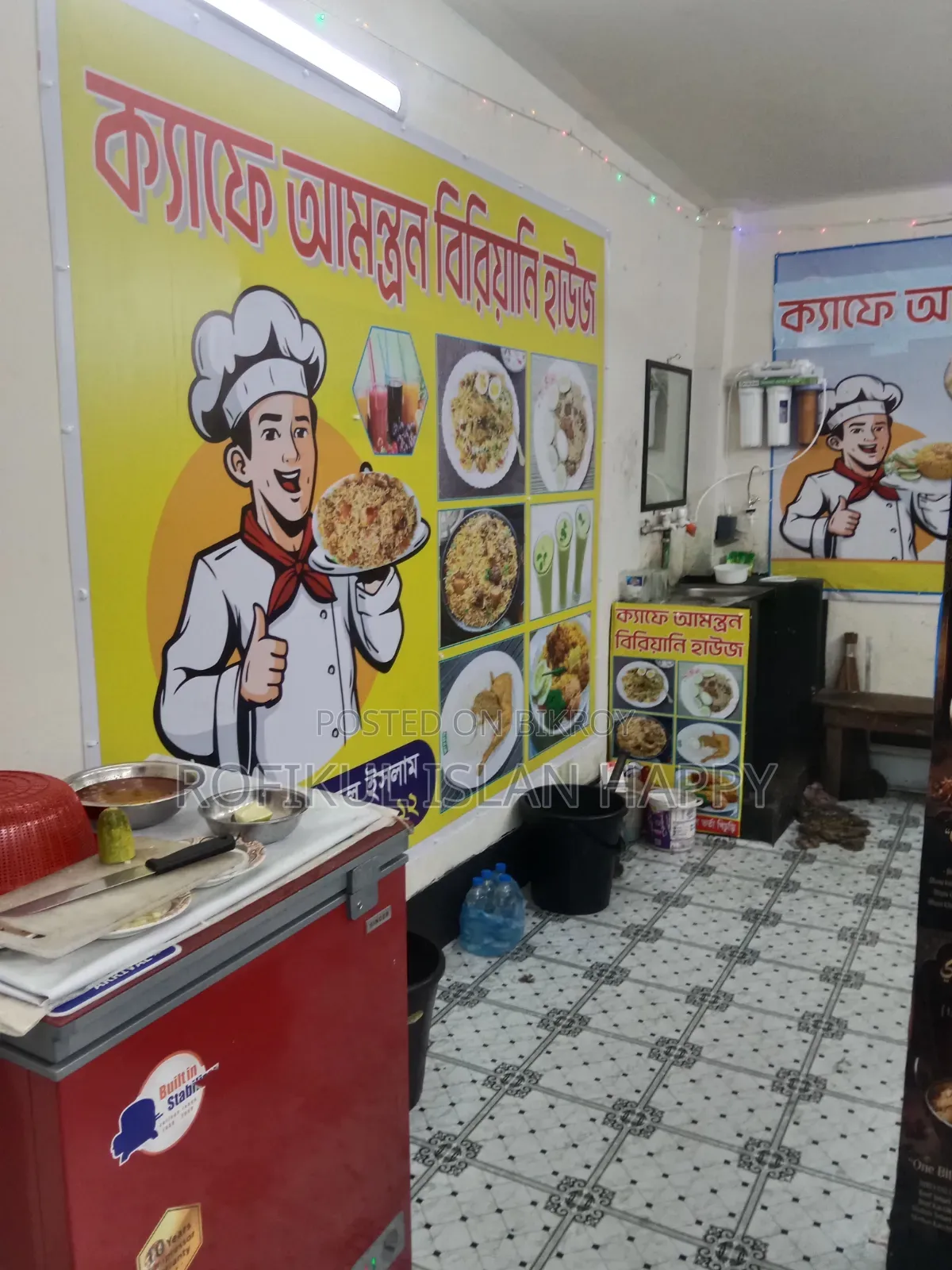 Running Biryani House for rent with equipment and piped gas facility