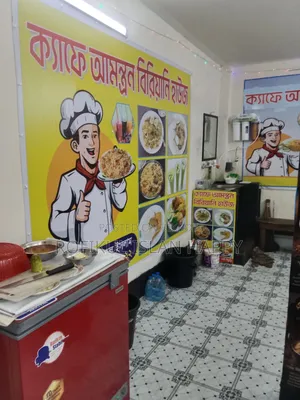 Running Biryani House for rent with equipment and piped gas facility