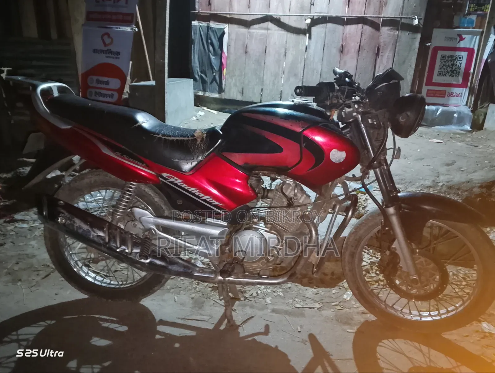 Yamaha 2006 Silver