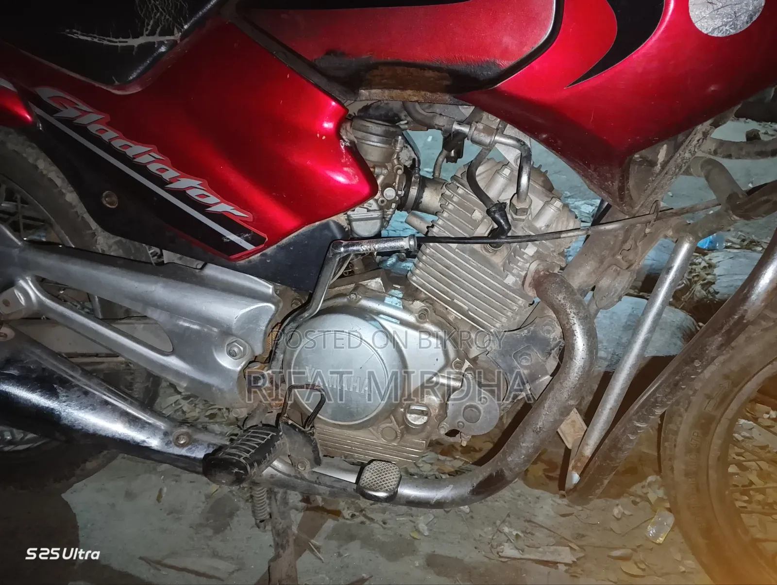 Yamaha 2006 Silver
