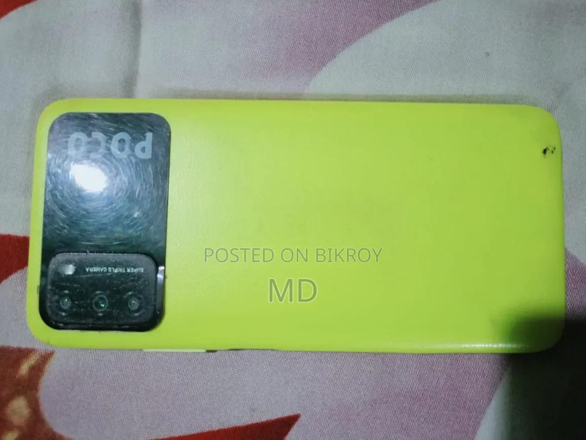 Xiaomi Poco M2 128 GB Yellow