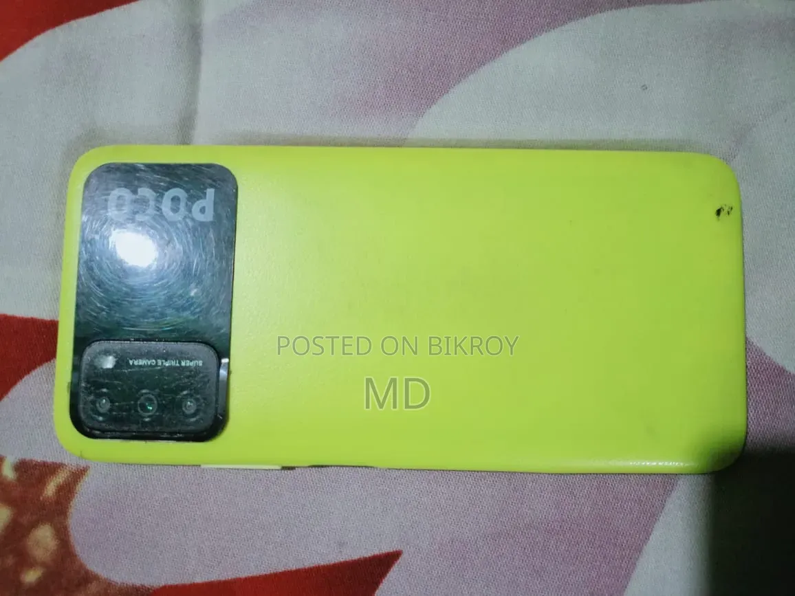 Xiaomi Poco M2 128 GB Yellow
