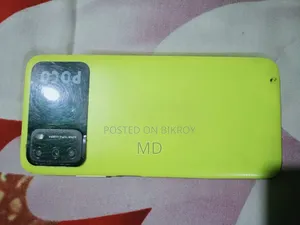 Xiaomi Poco M2 128 GB Yellow