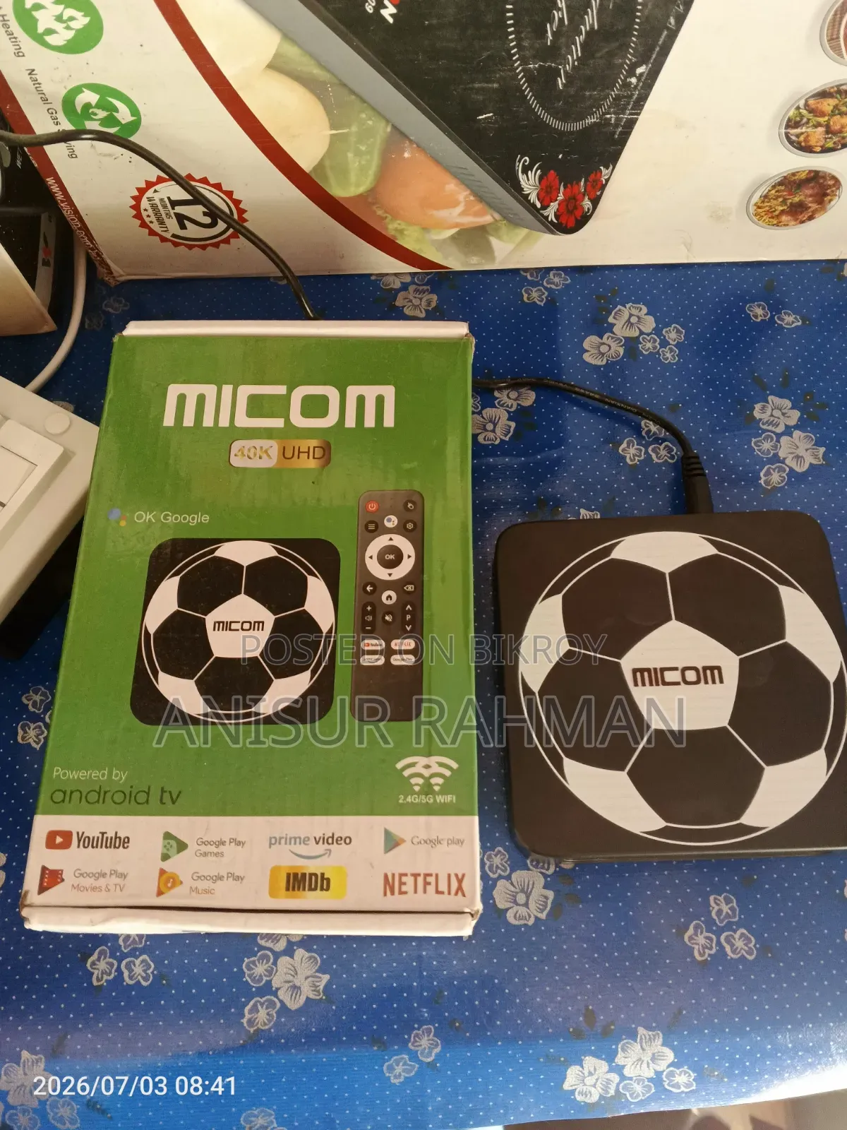 Smart Android TV Box