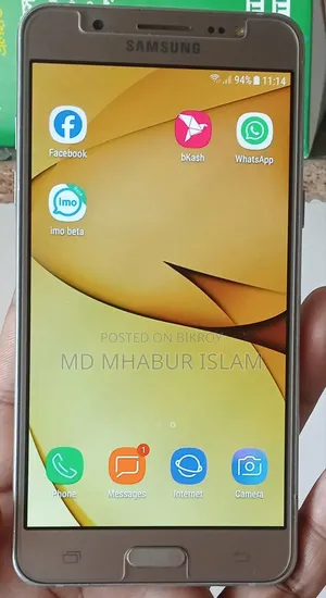 Samsung Galaxy J5 16 GB Gold