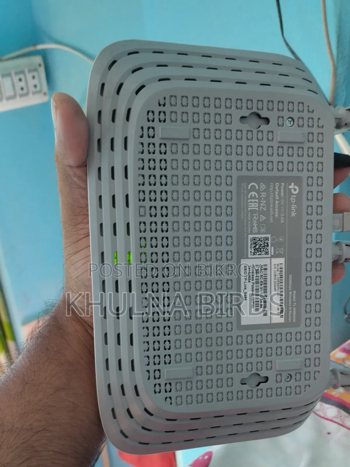 Tp-Link Tl-Wr845n 300mbps ওয়্যারলেস রাউটার