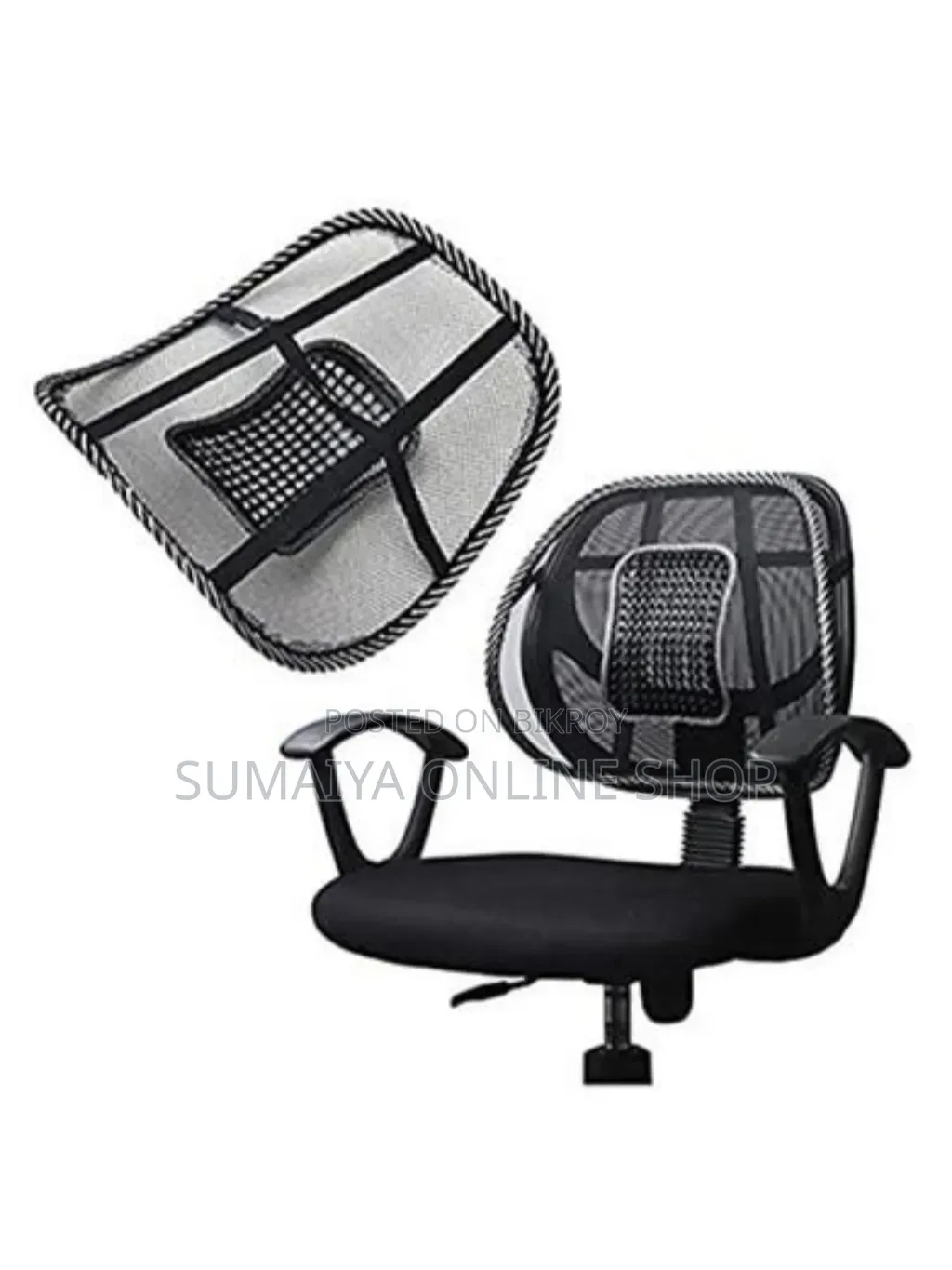 Sit Right Back Chair Support Best Price In Bd