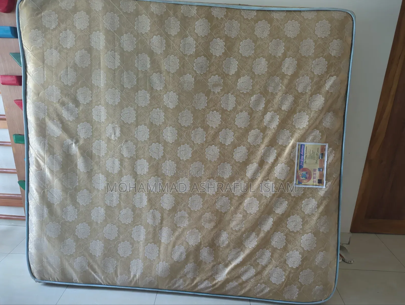 কিং সাইজ ম্যাট্রেস