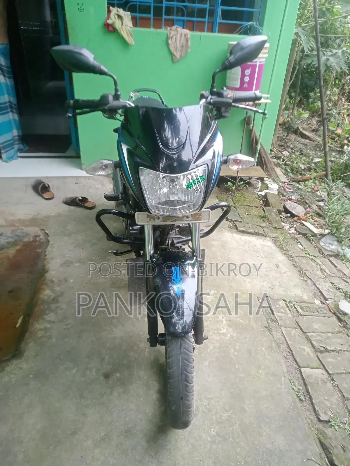 TVS Metro Plus 2019 Blue