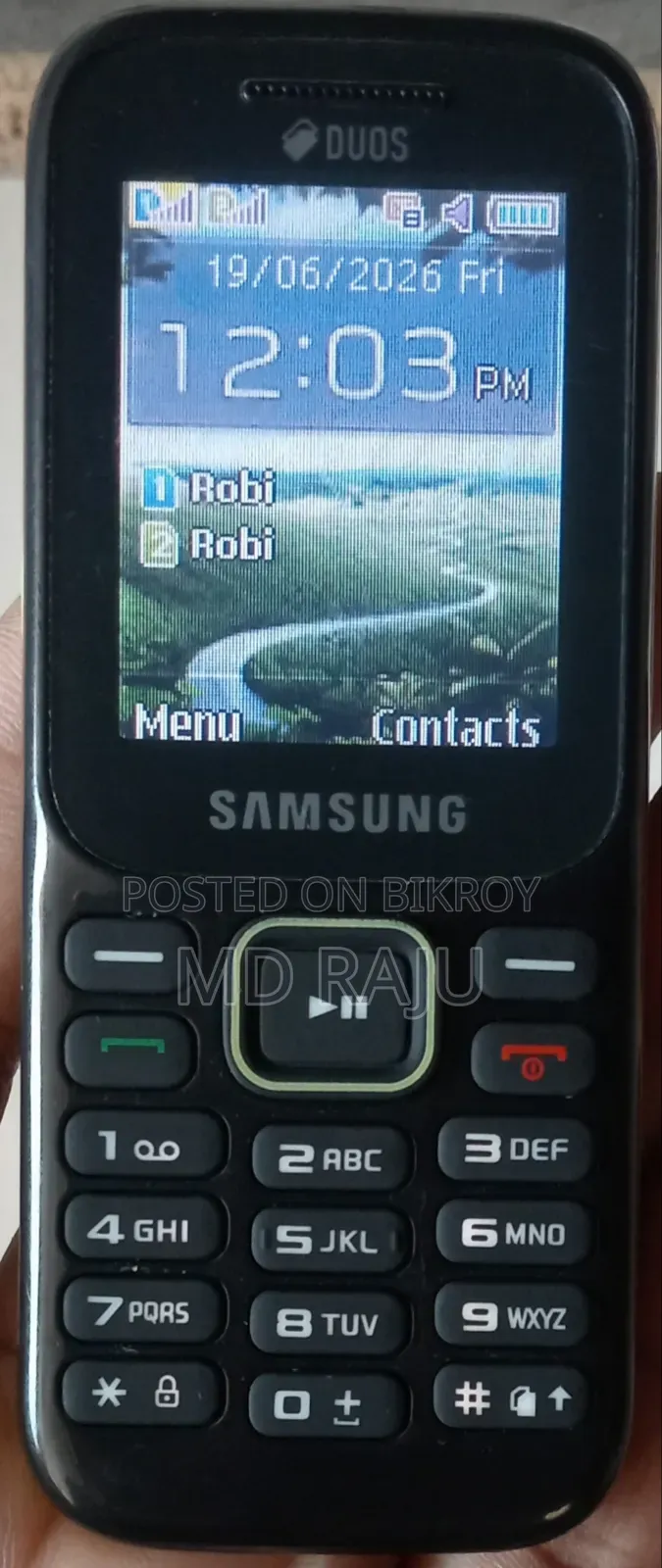 স্যামসাং গুরু মিউজিক ২ ব্ল্যাক