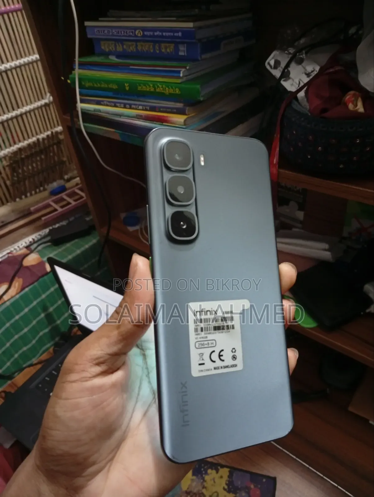 Infinix Hot 60 Pro+ 256 GB Black
