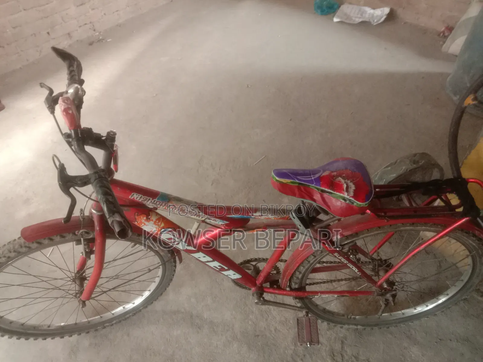 Urgent Sale cycle