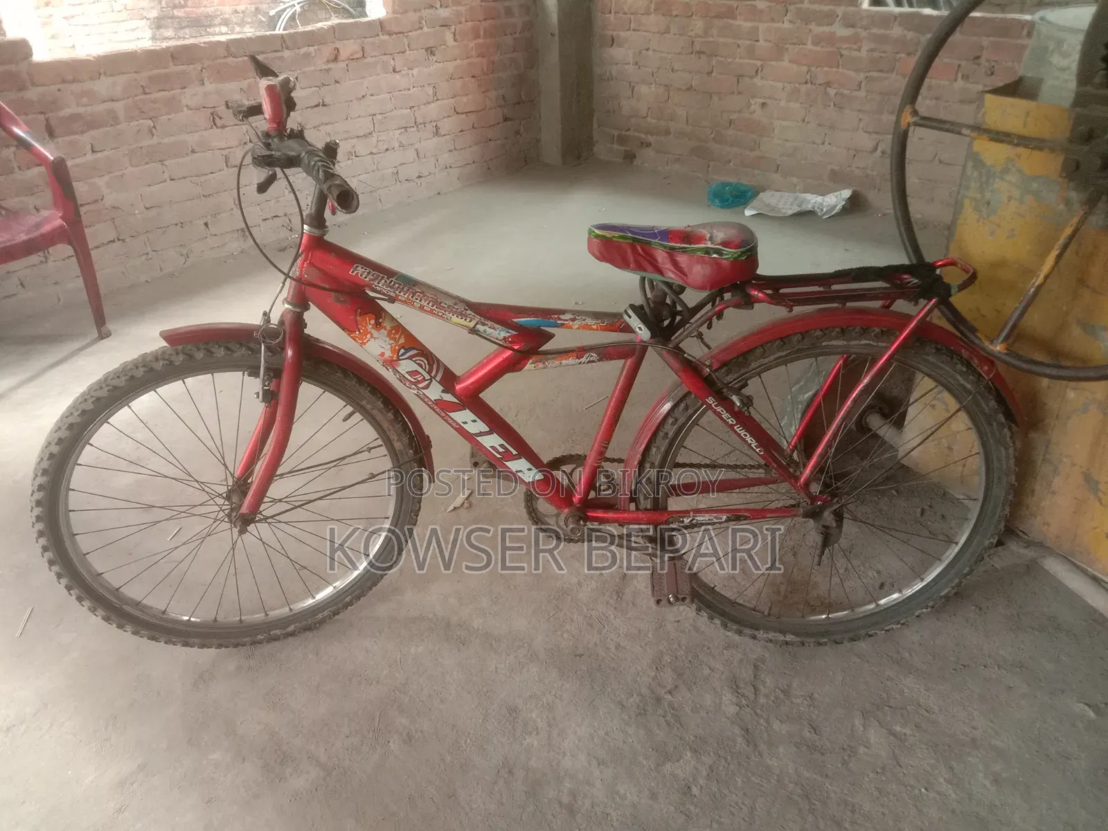 Urgent Sale cycle