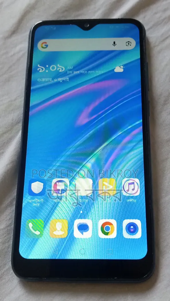 Huawei Nova Y61 64 GB Gray