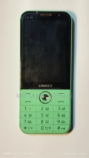 লিনেক্স ১৬ জিবি গ্রিন