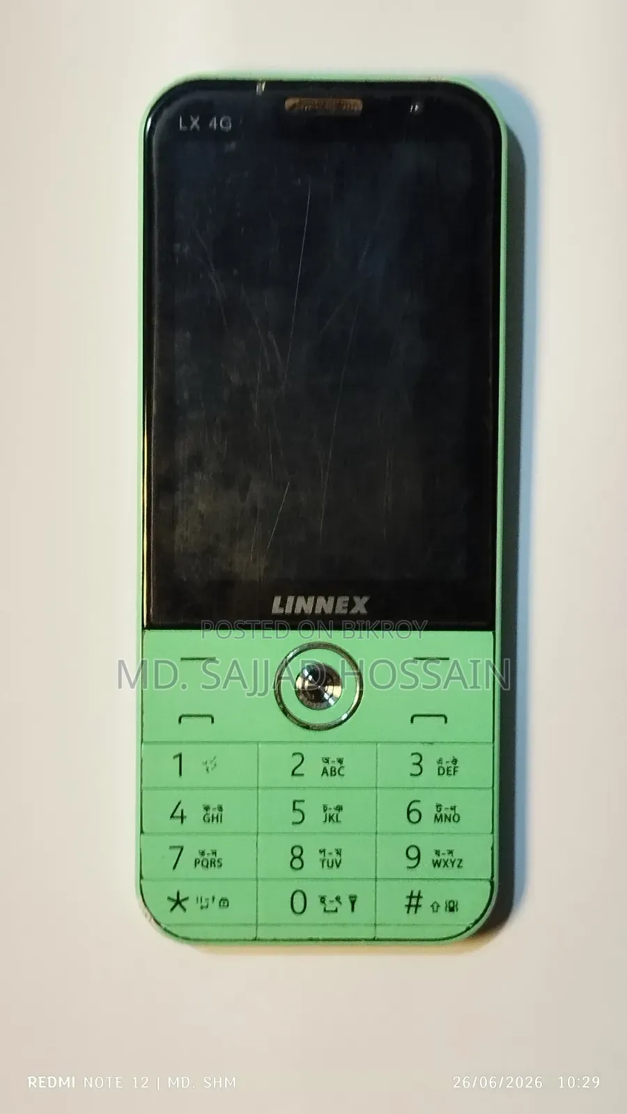 LINNEX 16 GB Green