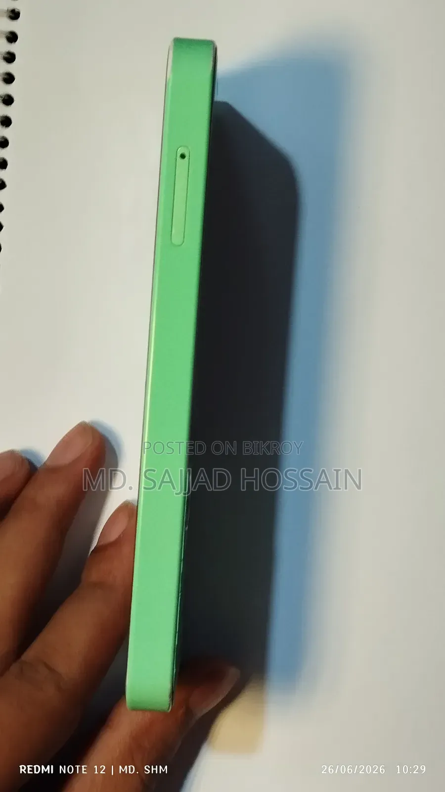 LINNEX 16 GB Green