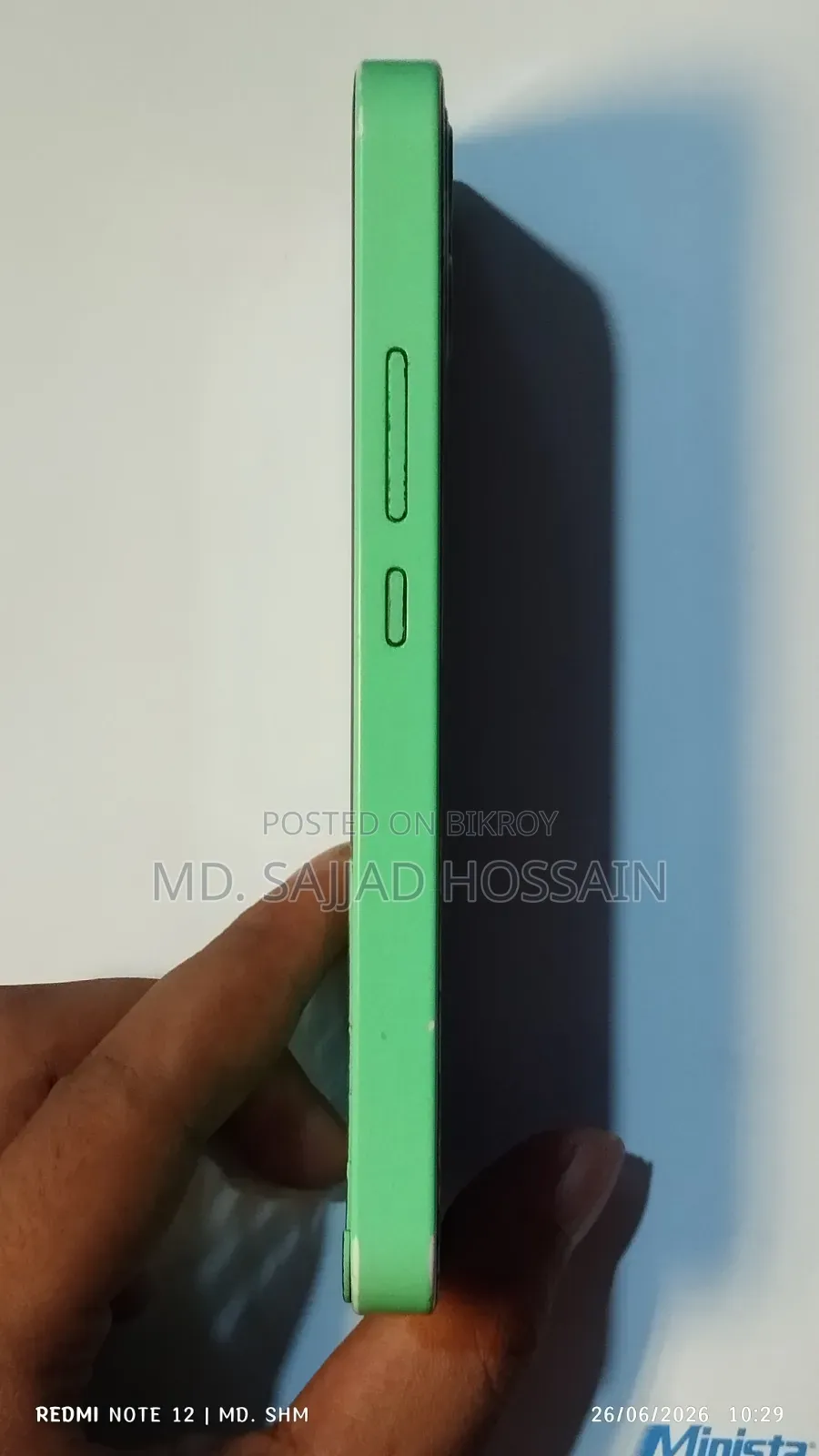 LINNEX 16 GB Green
