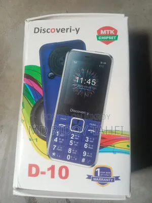 মোবাইল ফোন ১ টিবি ব্লু