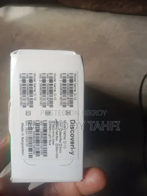 মোবাইল ফোন ১ টিবি ব্লু