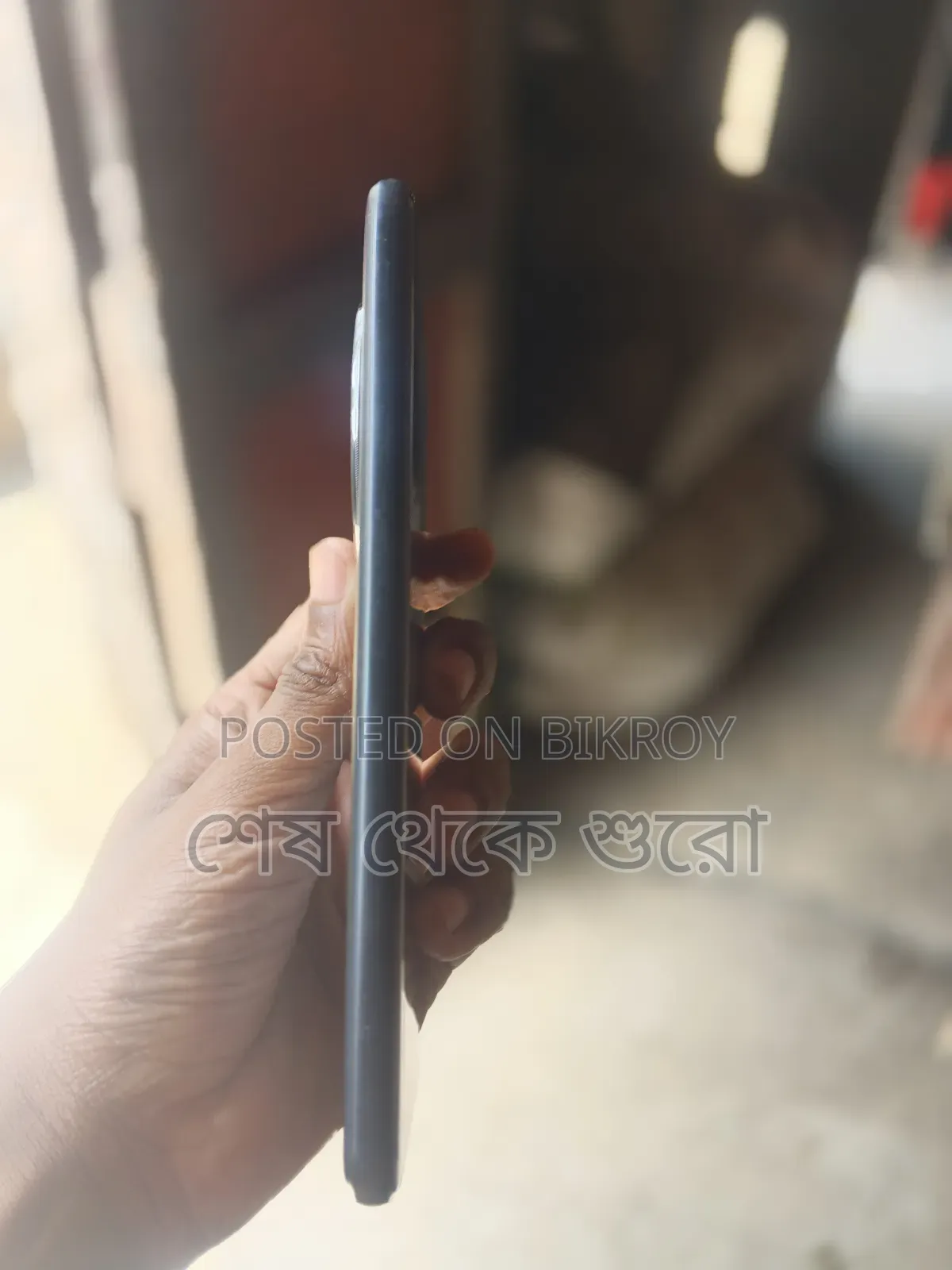 iQOO Z10 128 GB Black
