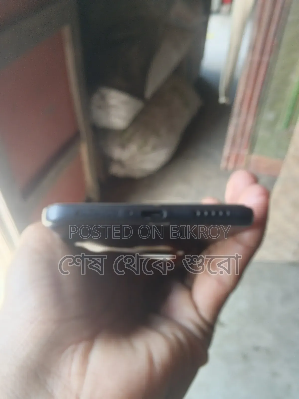 iQOO Z10 128 GB Black