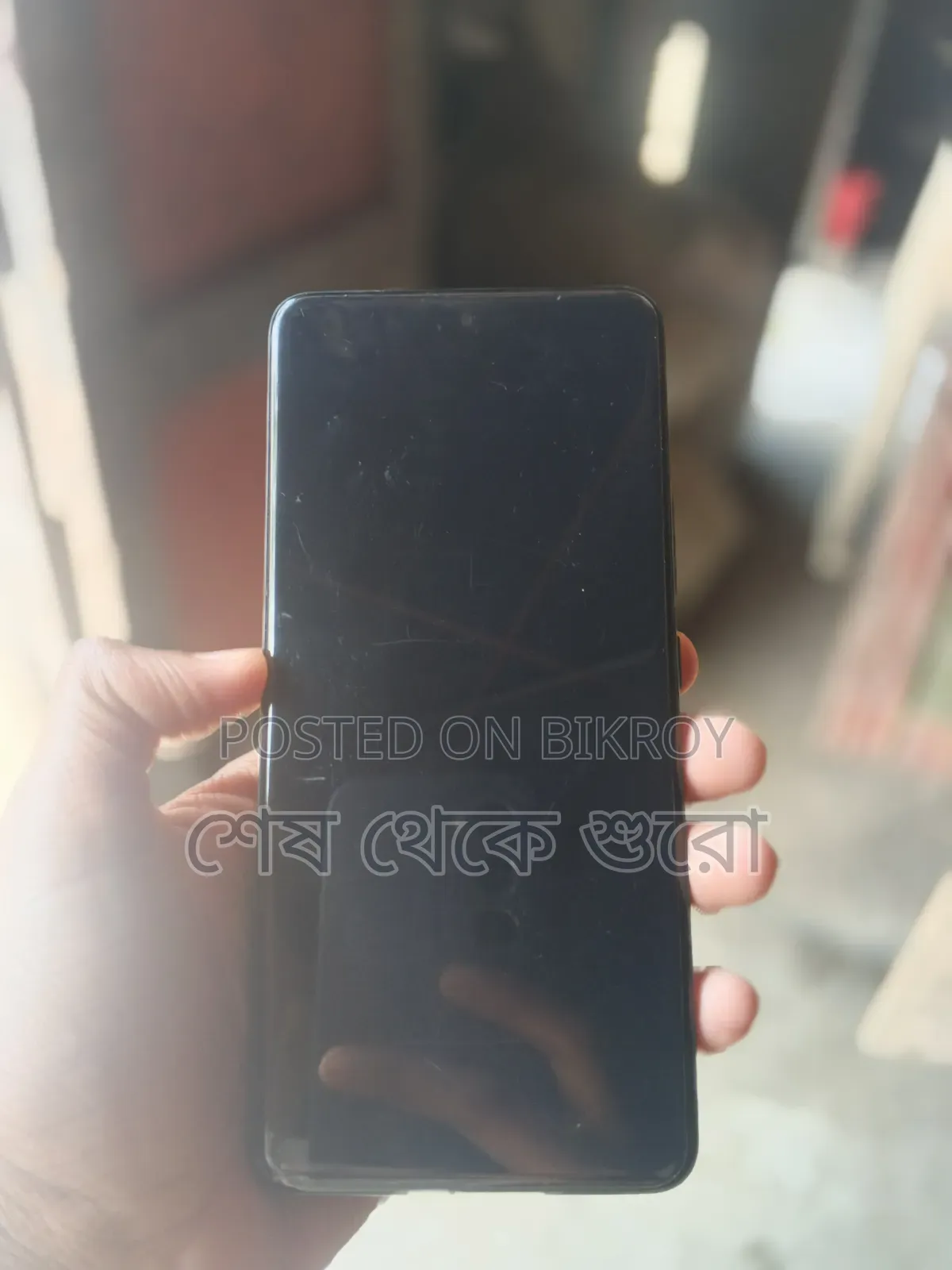 iQOO Z10 128 GB Black