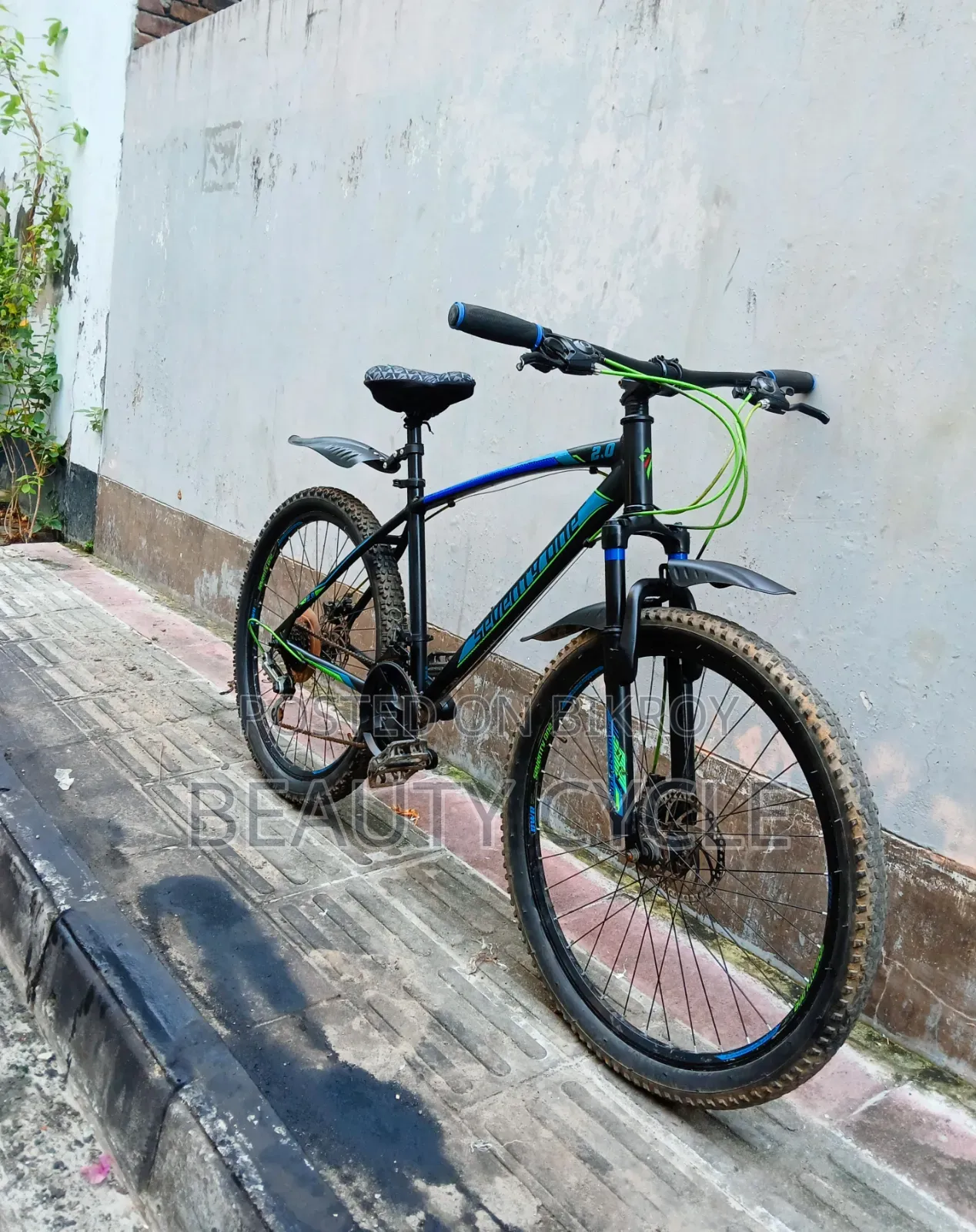 Veloce Seventy One 2.0