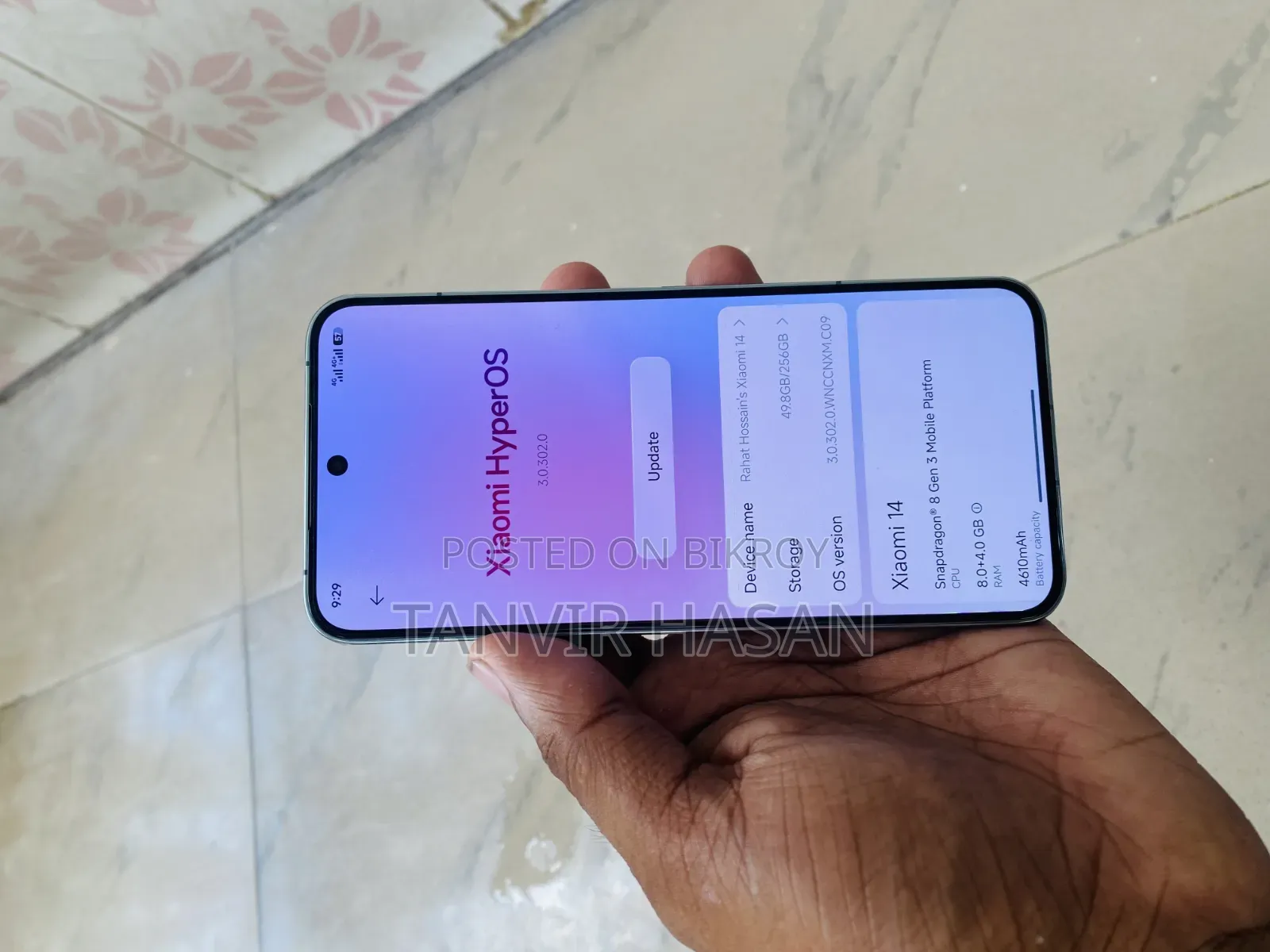 Xiaomi 14 256 GB Purple