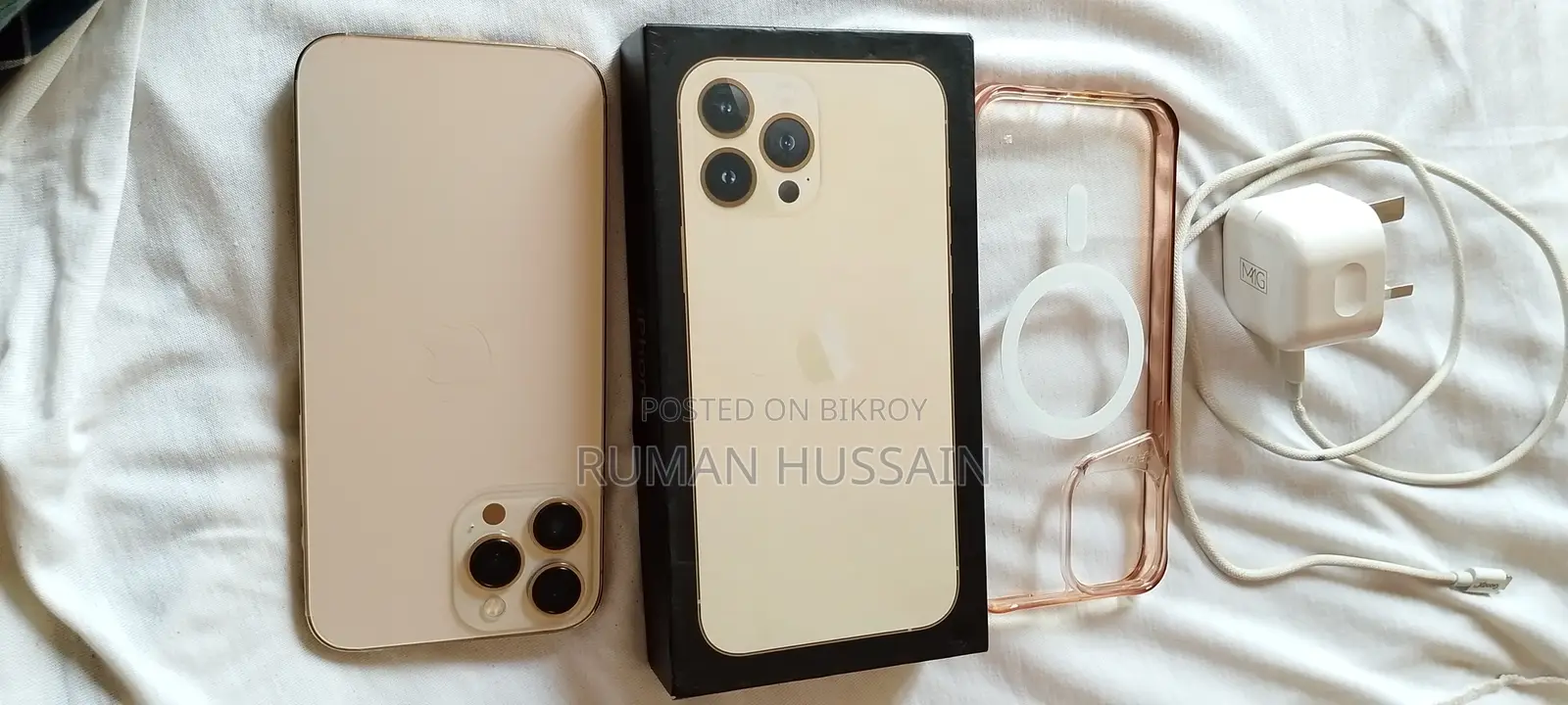 অ্যাপল আইফোন ১৩ প্রো ম্যাক্স ২৫৬ জিবি গোল্ড