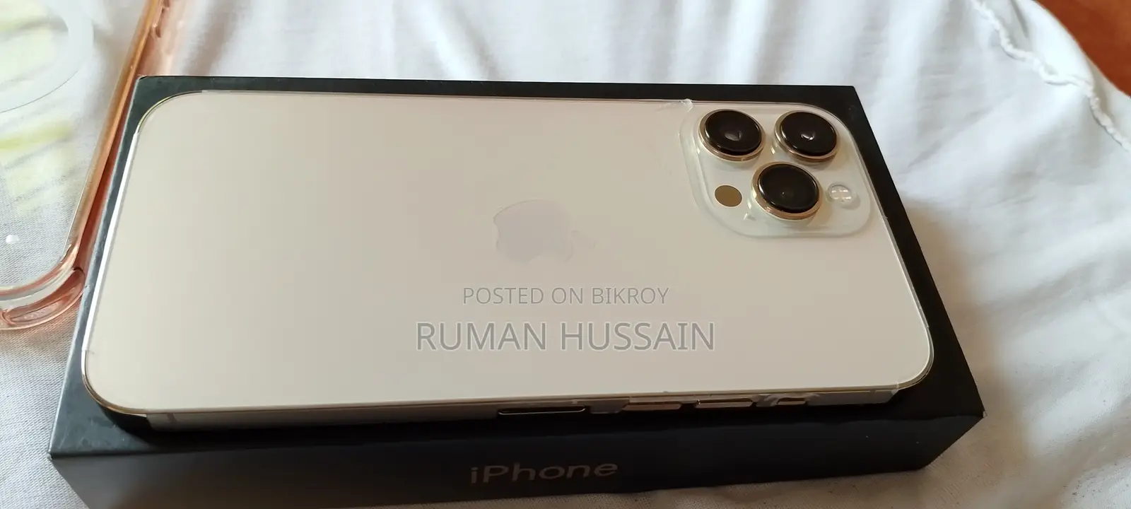 অ্যাপল আইফোন ১৩ প্রো ম্যাক্স ২৫৬ জিবি গোল্ড
