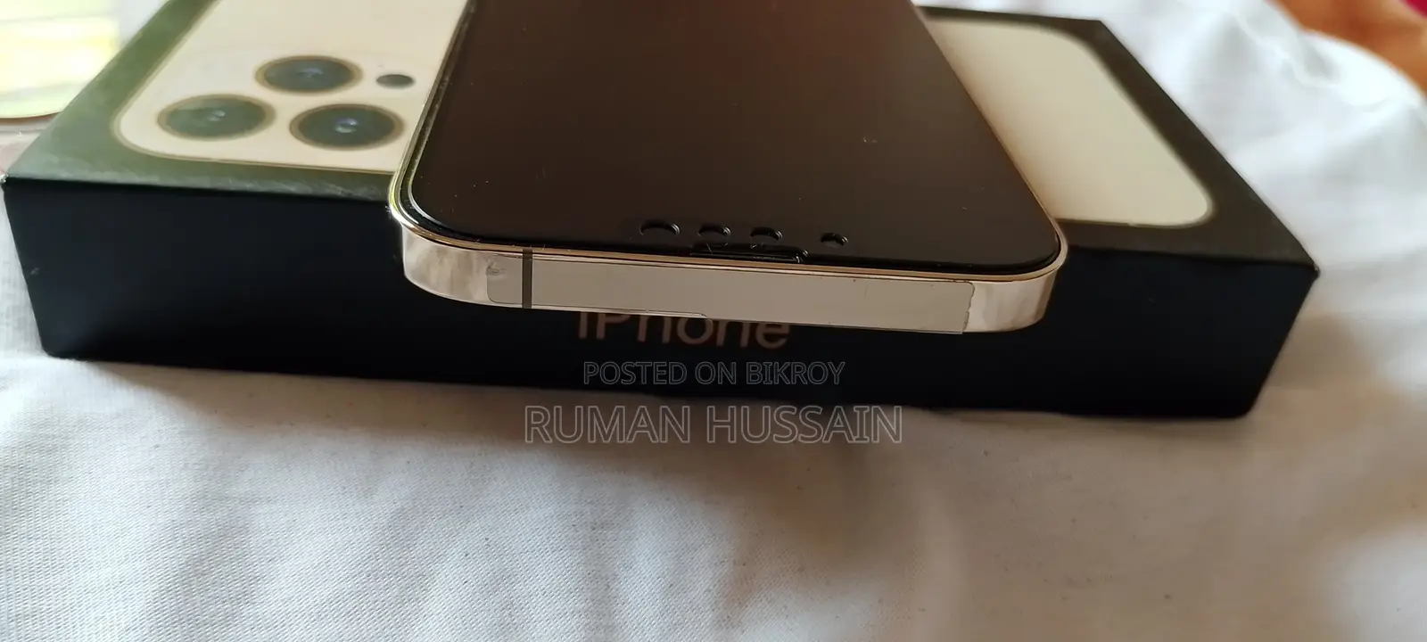 অ্যাপল আইফোন ১৩ প্রো ম্যাক্স ২৫৬ জিবি গোল্ড