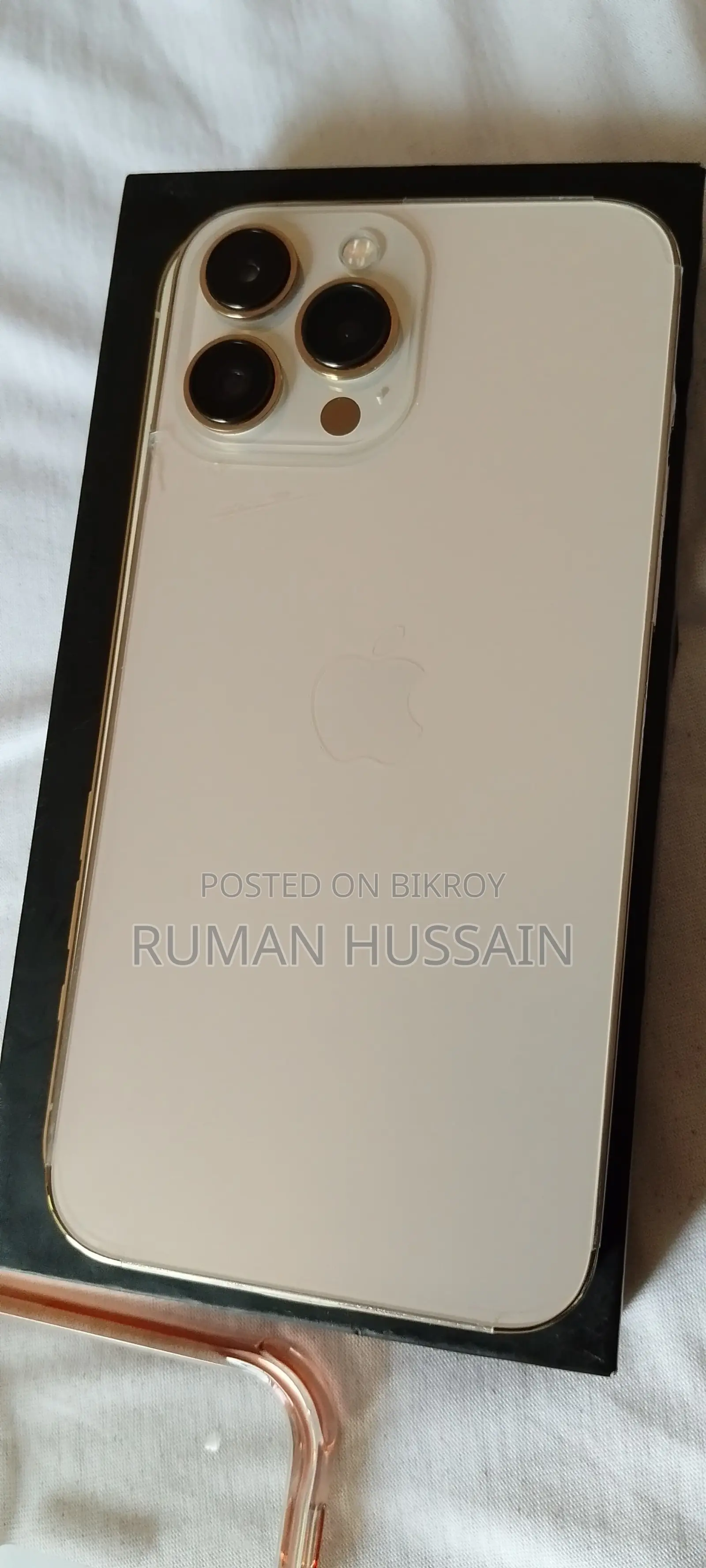 অ্যাপল আইফোন ১৩ প্রো ম্যাক্স ২৫৬ জিবি গোল্ড