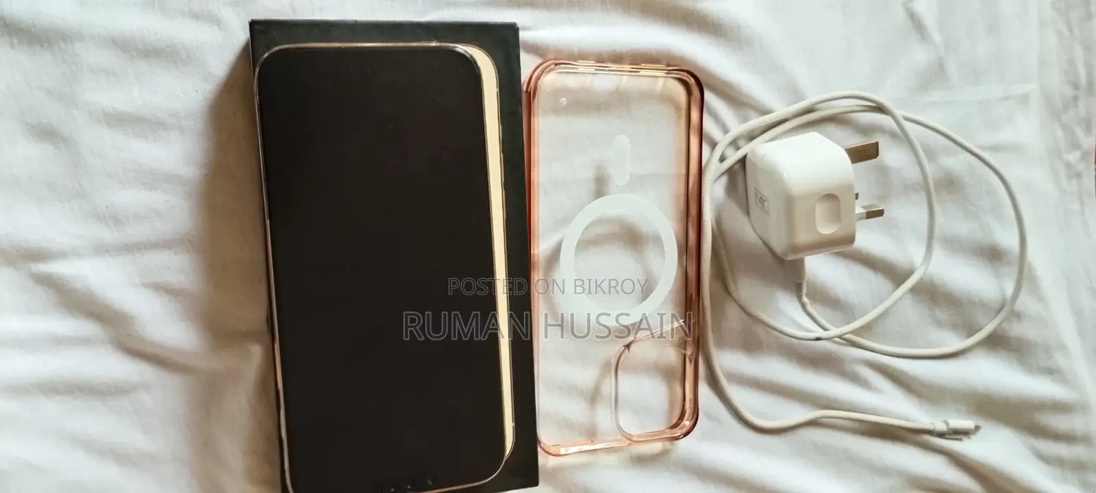অ্যাপল আইফোন ১৩ প্রো ম্যাক্স ২৫৬ জিবি গোল্ড