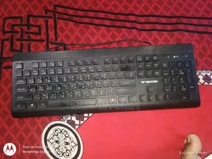 Walton Keyboard