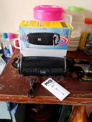 MKB Sp3 Speaker