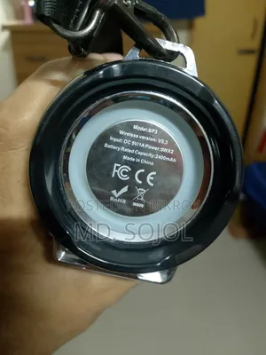 MKB Sp3 Speaker