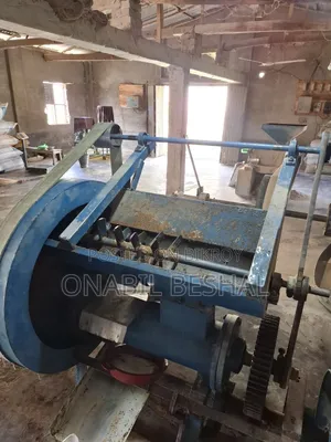 Automatic Mustard Oil Press Machine