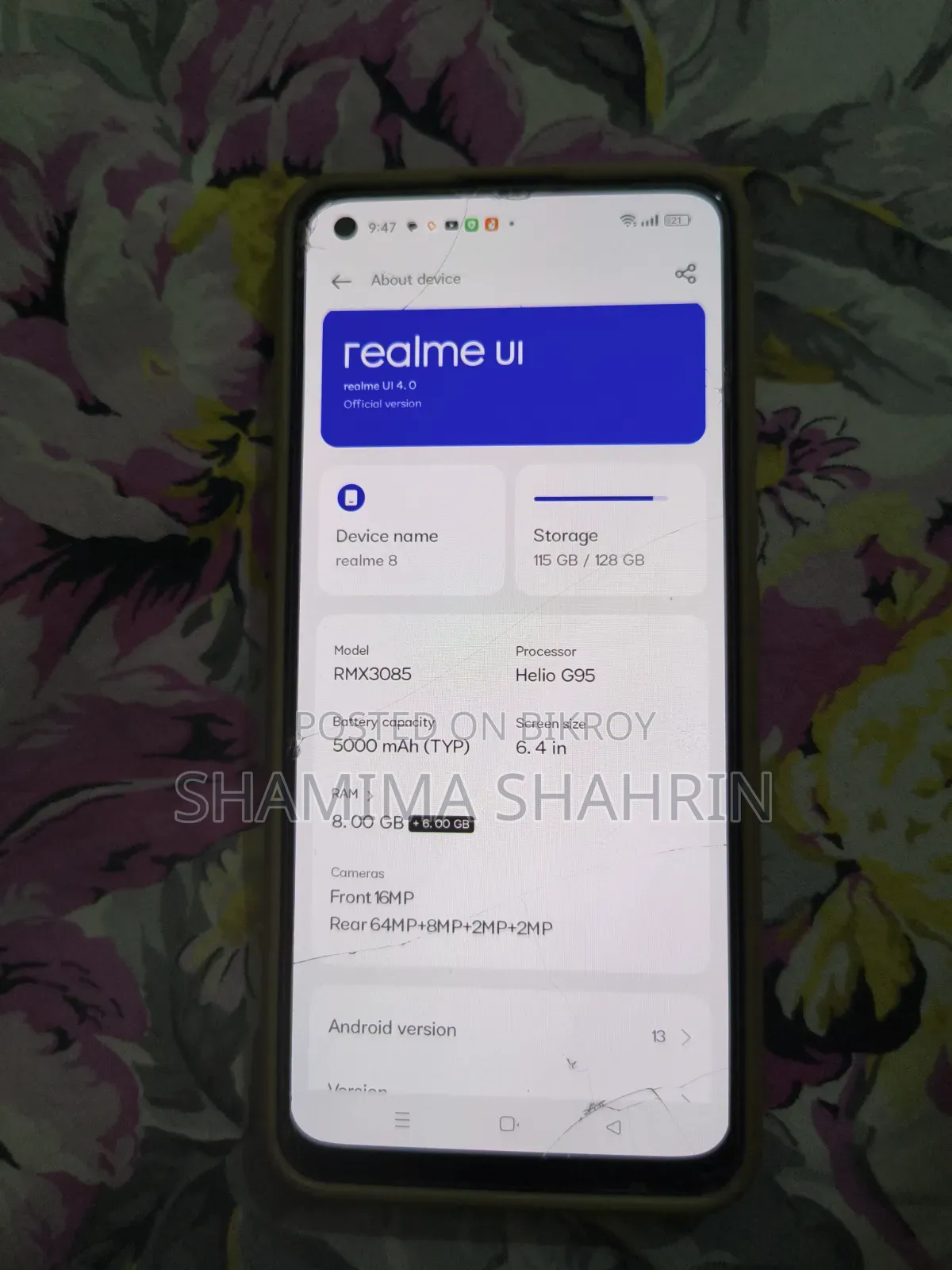 Realme 8 5G ১২৮ জিবি কালো