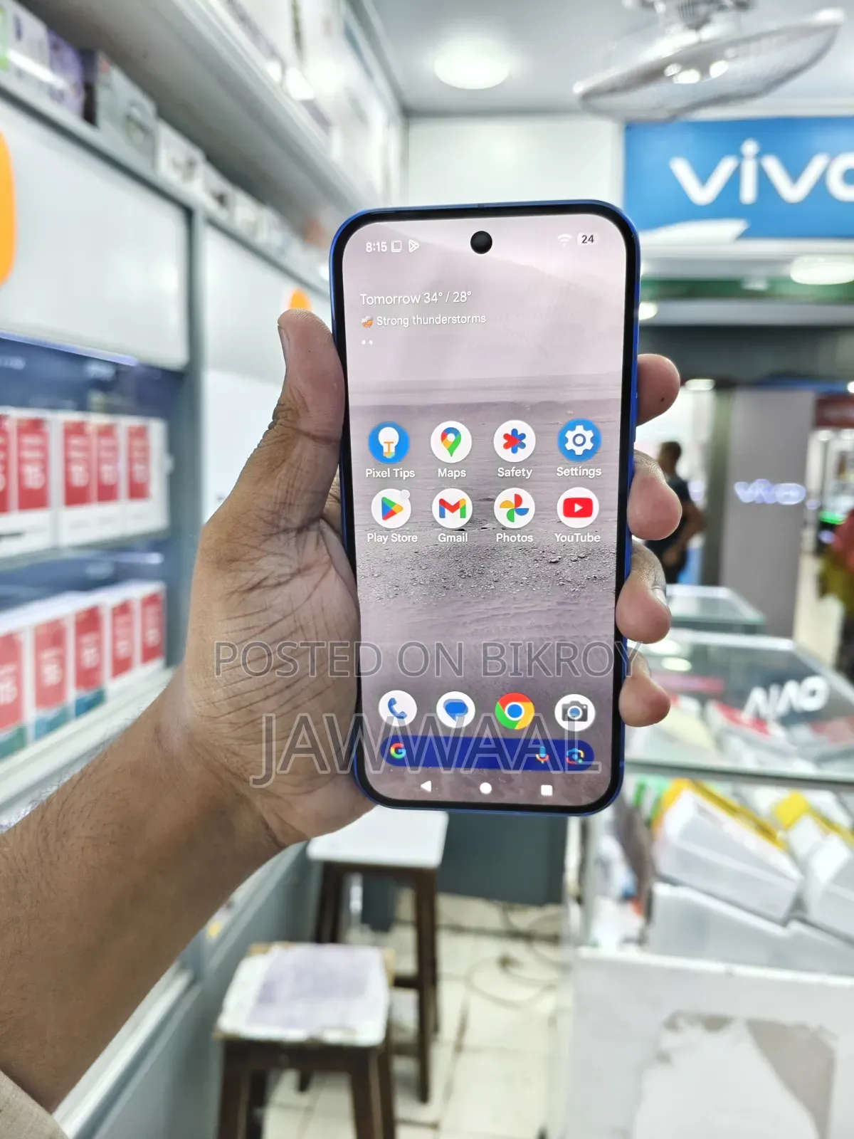 Google Pixel 10 128 GB Blue