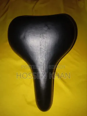 By-Cycle Seat