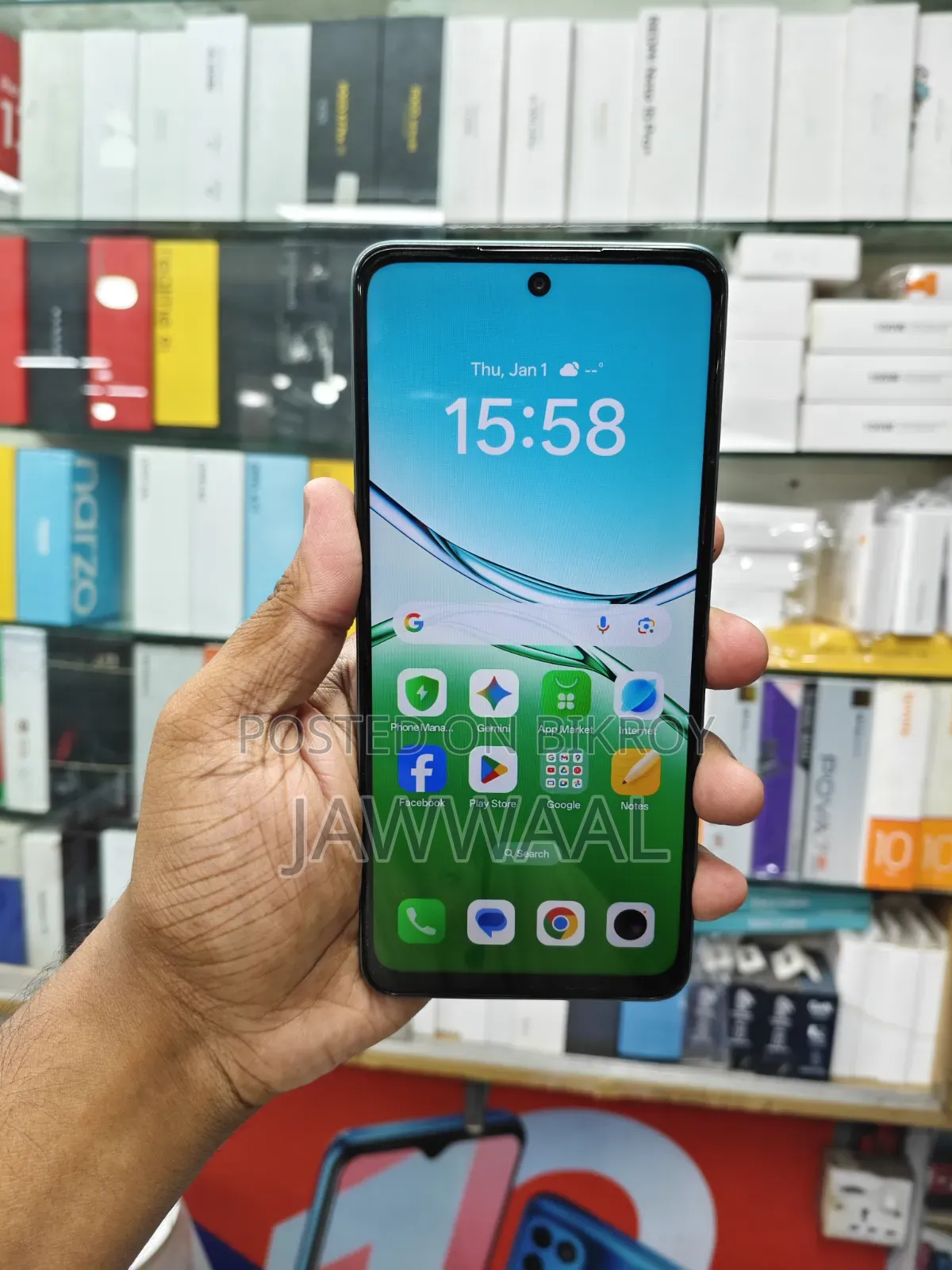 Oppo A5 128 GB Green