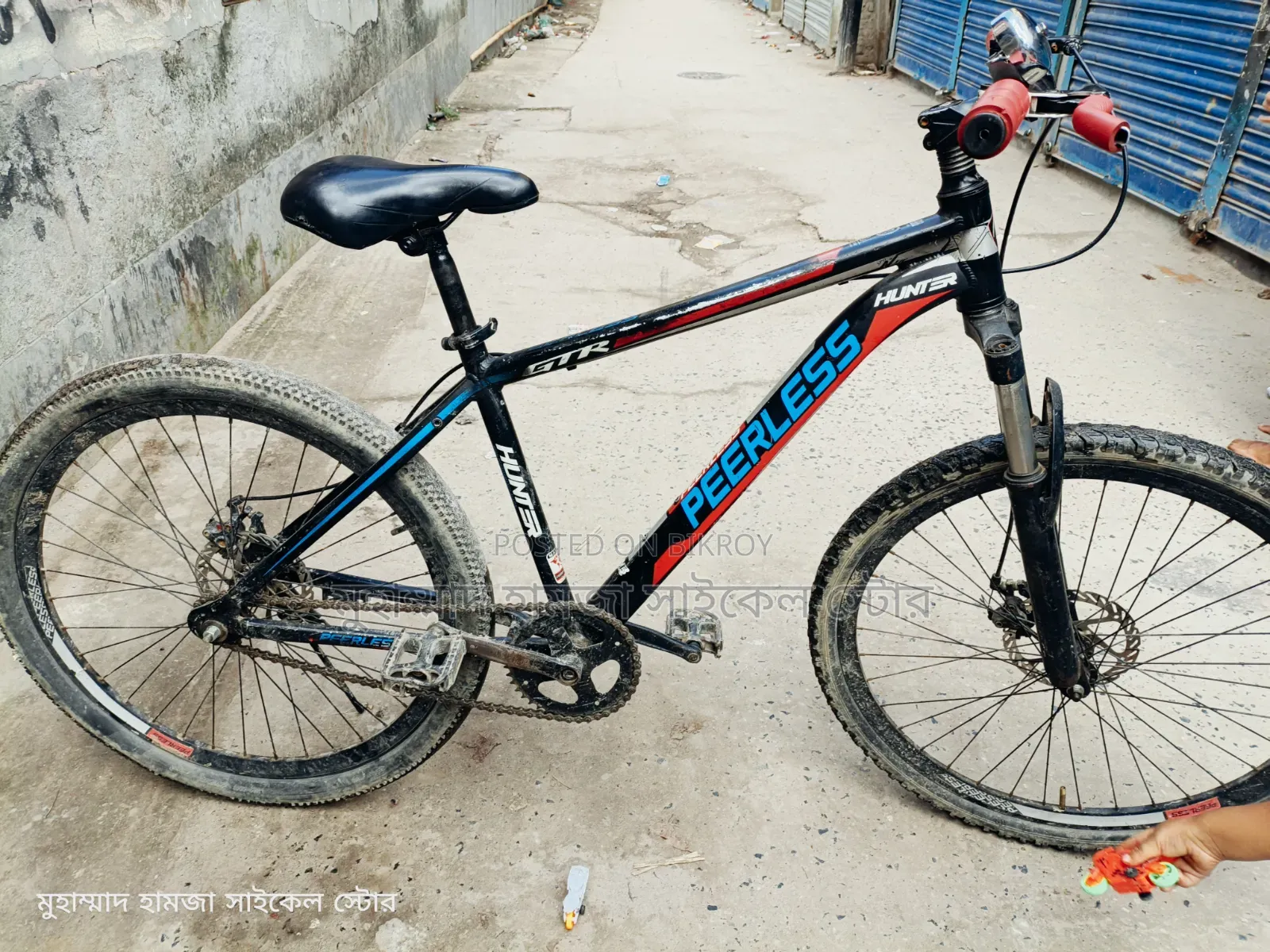 Peerless Non-Gear Cycle Alloy Body