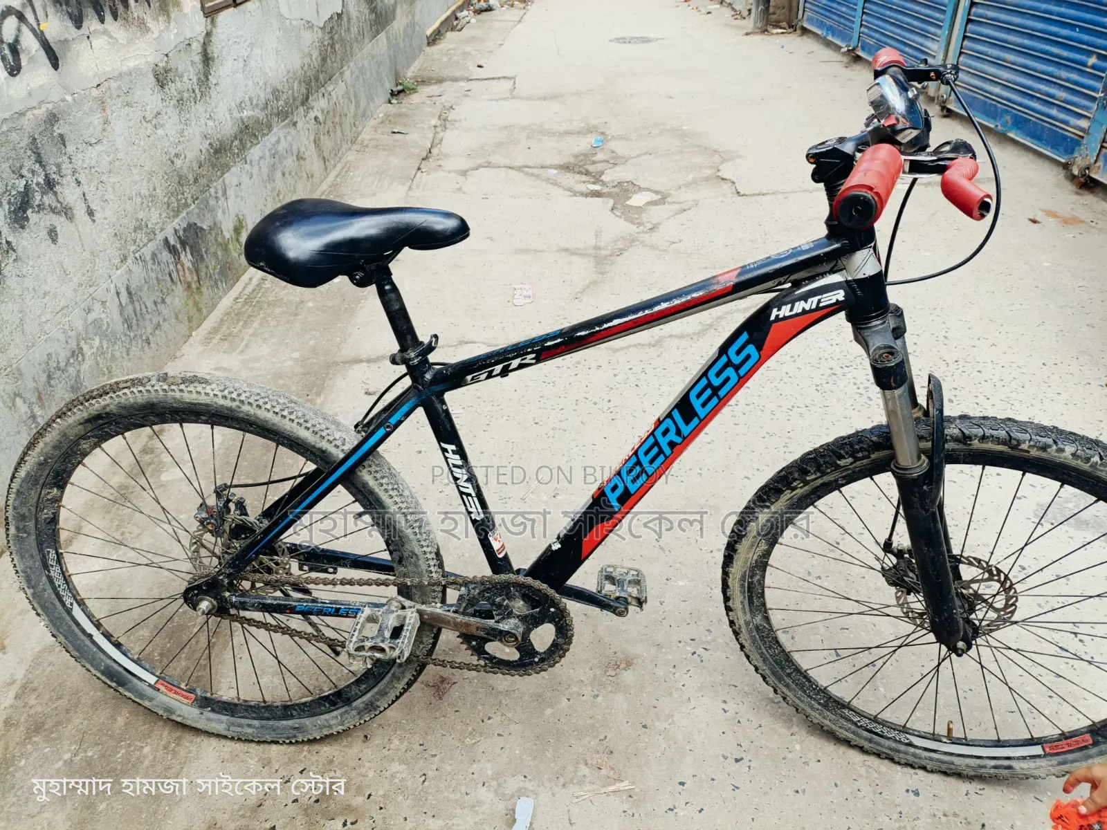 Peerless Non-Gear Cycle Alloy Body