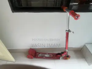 স্কুটার বিক্রির জন্য