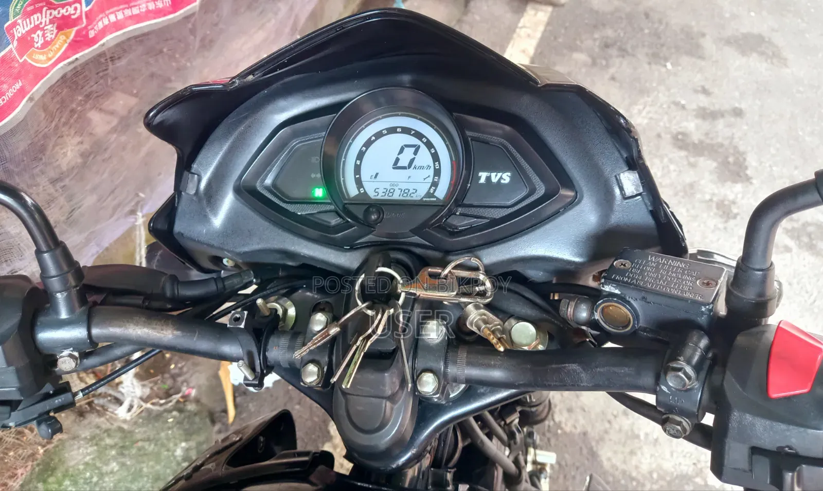 TVS 2017 Black
