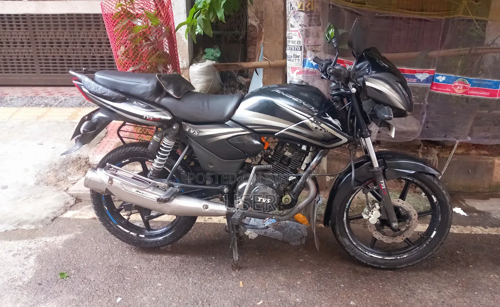 TVS 2017 Black