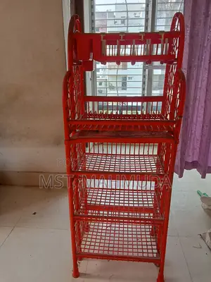 R.F.L Shelf
